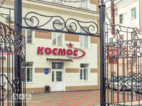 Общий вид гостиницы