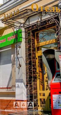 Общий вид гостиницы