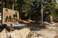 Общий вид гостиницы