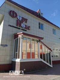 Общий вид гостиницы