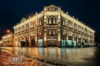 Общий вид гостиницы