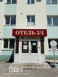 Общий вид гостиницы