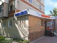 Общий вид гостиницы