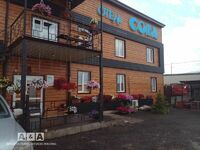 Общий вид гостиницы