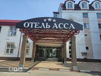 Общий вид гостиницы