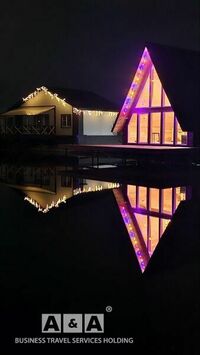 Общий вид гостиницы