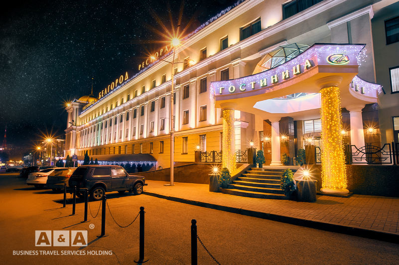 Гостиница белгород в белгороде фото