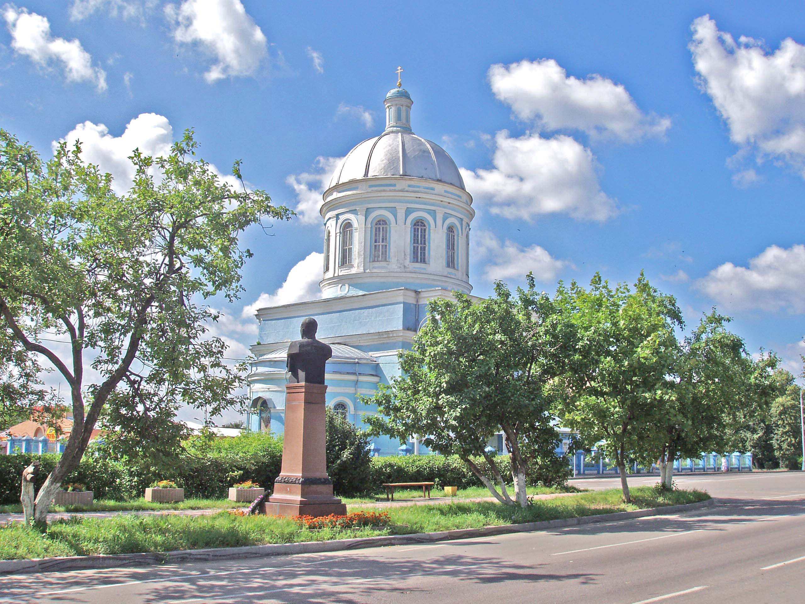 Город озеры московской области фото