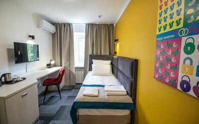 Фотография номера гостиницы Отель Саратов