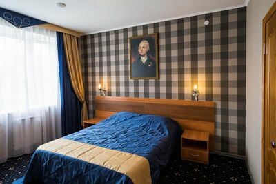 Фотография номера гостиницы Бристоль