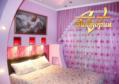 Фотография номера гостиницы Виктория