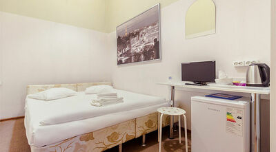 Фотография номера гостиницы Арс Отель на Красных воротах