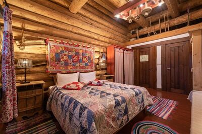 Фотография номера гостиницы Бобровая Долина