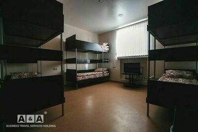 Фотография номера гостиницы Баден-Баден