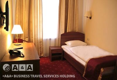 Фотография номера гостиницы Россия