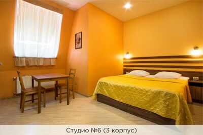 Фотография номера гостиницы Коломяжский Визит