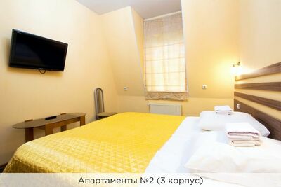 Фотография номера гостиницы Коломяжский Визит