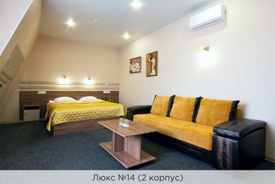 Фотография номера гостиницы Коломяжский Визит