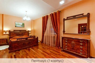 Фотография номера гостиницы Коломяжский Визит