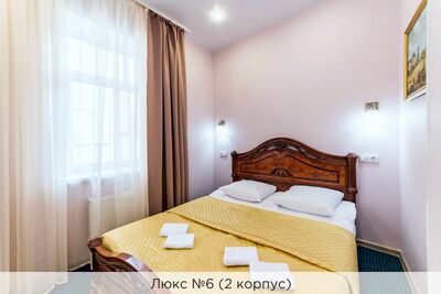 Фотография номера гостиницы Коломяжский Визит