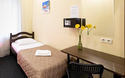 Фотография номера мини отеля Каширский