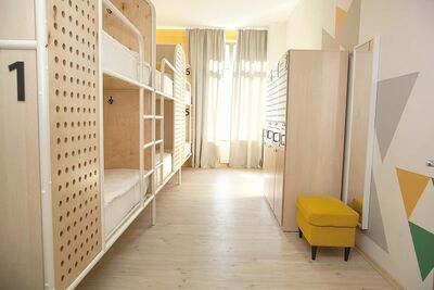 Фотография номера хостела Нетизен