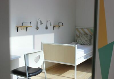 Фотография номера хостела Нетизен