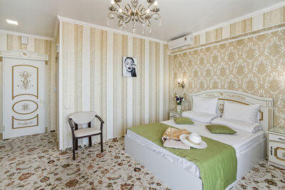 Фотография номера мини отеля Валентина