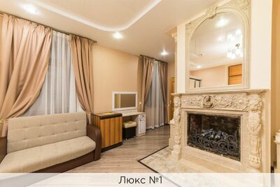 Фотография номера мини отеля Виктория