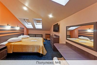 Фотография номера мини отеля Виктория