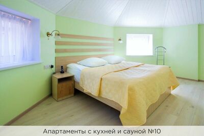 Фотография номера мини отеля Виктория