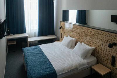 Фотография номера гостиницы Library