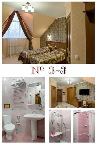 Фотография номера гостиницы Дарэн