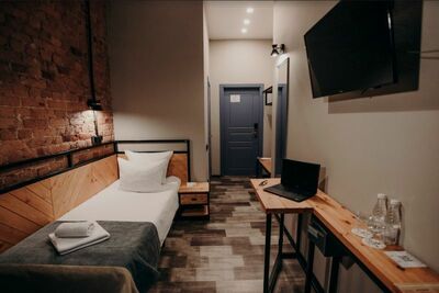 Фотография номера гостиницы Гутенберг