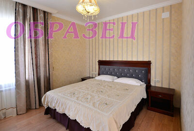 Фотография номера гостиницы Империал