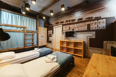 Фотография номера гостиницы Три Лыжи