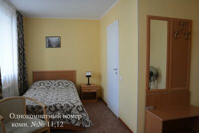 Фотография номера гостиницы Уралредмет