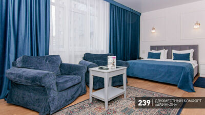 Фотография номера гостиницы Аврора