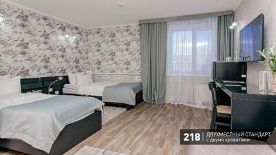 Фотография номера гостиницы Аврора