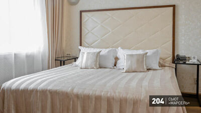 Фотография номера гостиницы Аврора