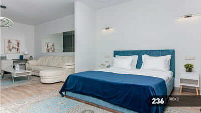 Фотография номера гостиницы Аврора