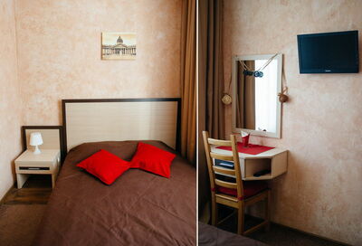Фотография номера мини отеля House City