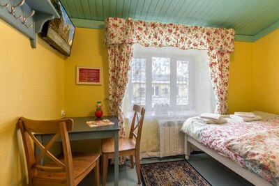 Фотография номера гостиницы Друзья у Дома Книги