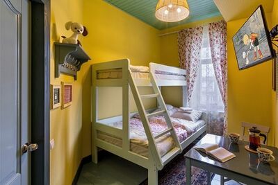 Фотография номера гостиницы Друзья у Дома Книги