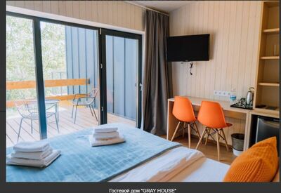 Фотография номера гостиницы Лагуна