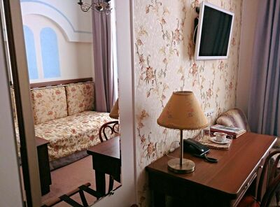 Фотография номера гостиницы Арт-отель Trezzini