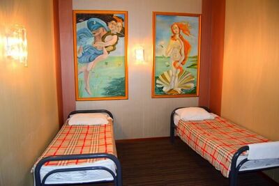 Фотография номера гостиницы Невский отель