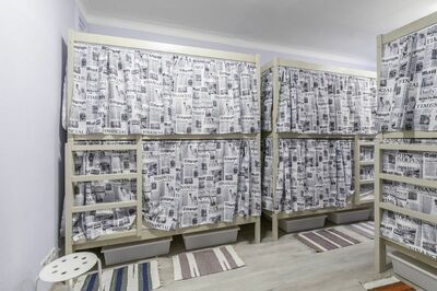 Фотография номера хостела Рус- Ленинская Слобода