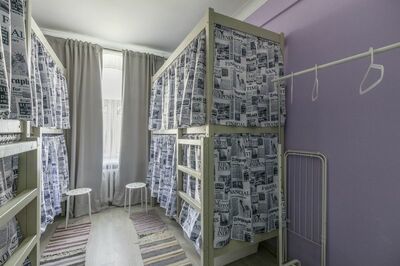 Фотография номера хостела Рус- Ленинская Слобода