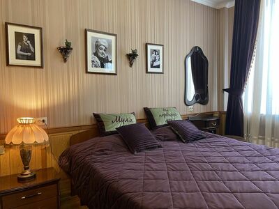 Фотография номера гостиницы Бристоль